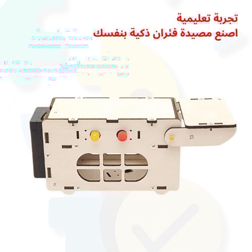 بكج التحدي – مجموعة تجارب STEM المتكاملة لتجارب ال...