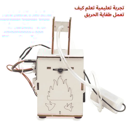 بكج التحدي – مجموعة تجارب STEM المتكاملة لتجارب ال...