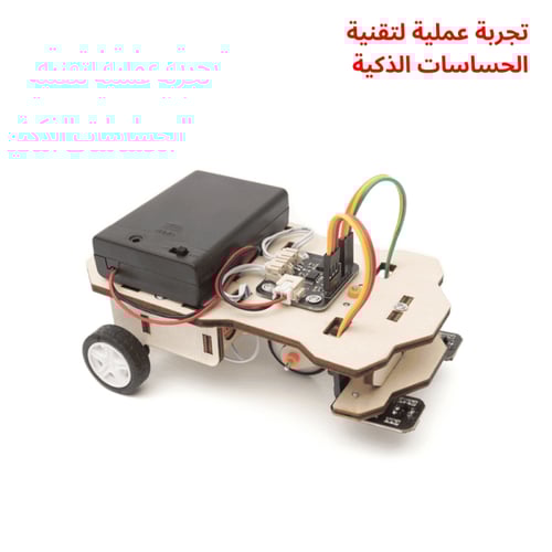 بكج التحدي – مجموعة تجارب STEM المتكاملة لتجارب ال...