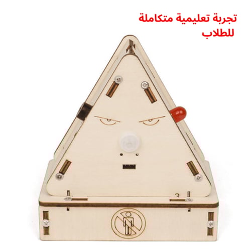 جهاز إنذار ضد اللصوص – تجربة STEM لبناء واستكشاف ا...