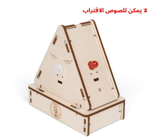 جهاز إنذار ضد اللصوص – تجربة STEM لبناء واستكشاف ا...