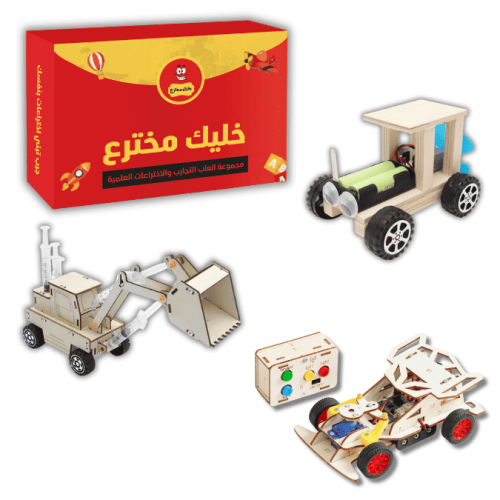 مركبات كلاسيكية - مجموعة STEM لمشاريع مدرسية للأطف...