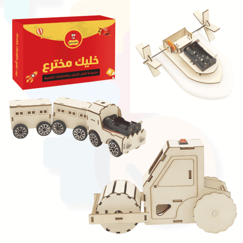 مركبات الألعاب - مجموعة STEM تفاعلية لتجميع نماذج...