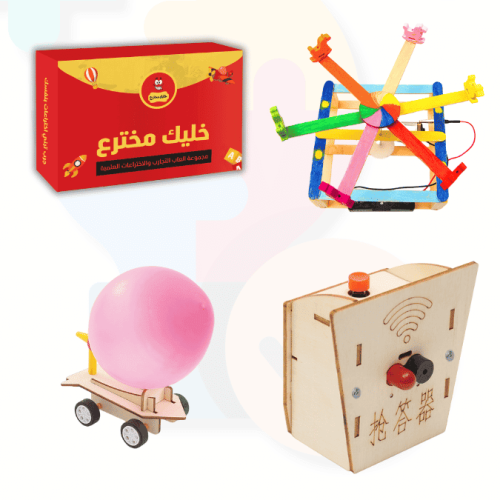 بكج ألعاب STEM حركة وطاقة | مجموعة اختراعات أطفال...