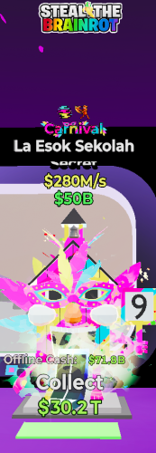 حصان ديفولت