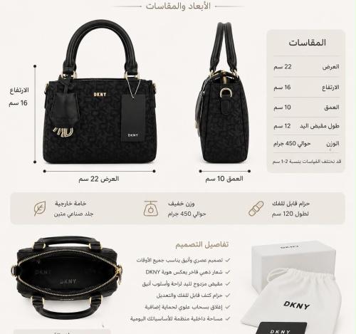 دكني مستر كوالتي