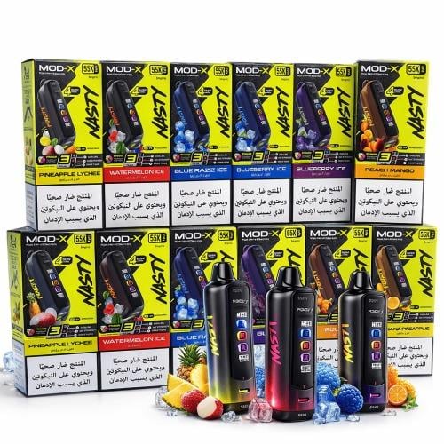 سحبة ناستي مود اكس 55000 سحبة | Nasty Mod-x 55K Pu...