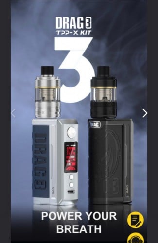 جهاز فوبو دراق 3 177 واط مود-كيت ريترو VooPoo drag...