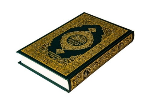 القران الكريم وترجمة معانيه باللغة الإيرانونيّة ال...