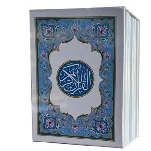 مصحف صغير مقسم 1-6 القران الكريم طبعة المجمع 8.5سم...