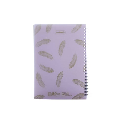 دفتر روكو سلك 80 ورقة - اشكال متعددة