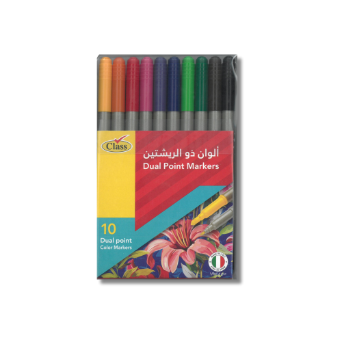 طقم ألوان كلاس أقلام مائية فلوماستر ريشتين 10 الوا...