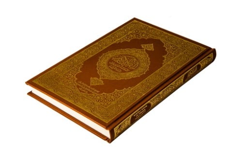 القران الكريم وترجمة معانيه باللغة التركيّة