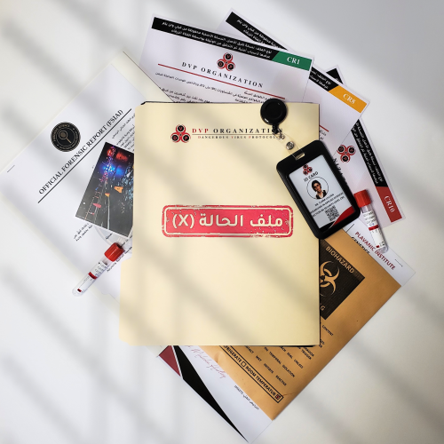 ملف الحالة (X) لعبة واقع بديل | قضية لم تحل | القض...