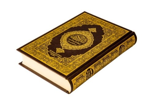 القران الكريم وترجمة معانيه باللغة الهنديّة