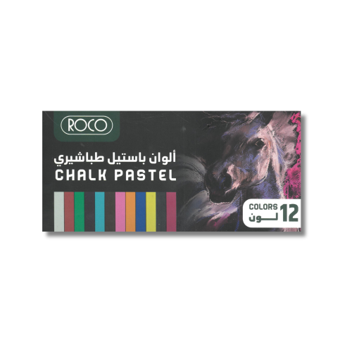 روكو طقم ألوان باستيل طباشيري 12 لون