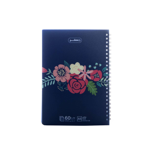 دفتر روكو سلك 60 ورقة - اشكال متعددة