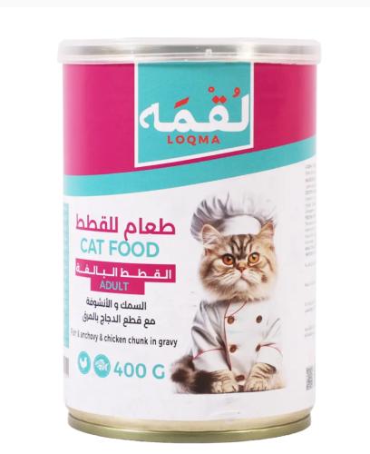 لقمة طعام رطب للقطط البالغة بالسمك والأنشوجة والدج...