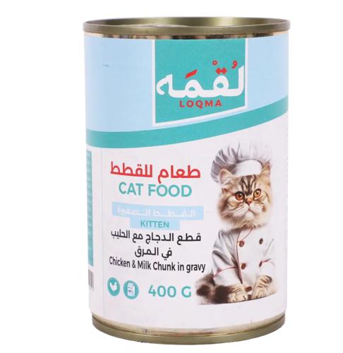 لقمة طعام رطب للقطط الصغيرة بالدجاج مع الحليب في ا...