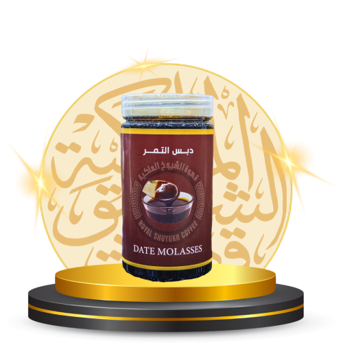 دبس تمر ( الشيوخ ) 300 جرام