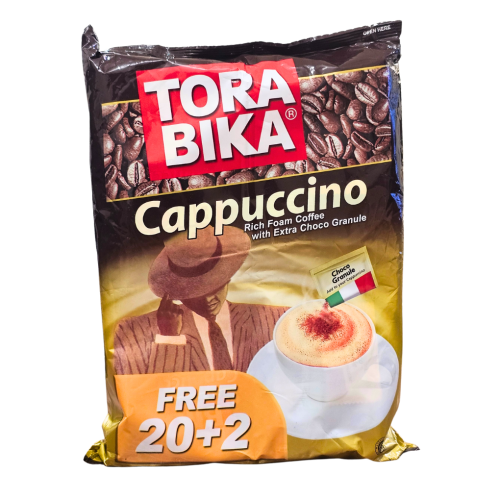 كابتشينو توربيكا 22 ضرف