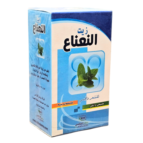 زيت النعناع ( روض الخزامى ) 125 مل