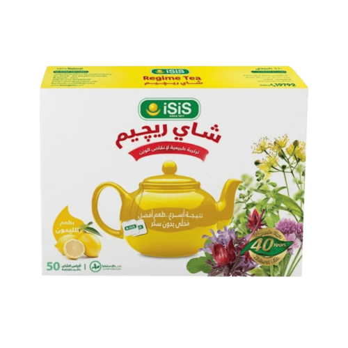 ايزيس شاي ريجيم بطعم الليمون 50 كيس