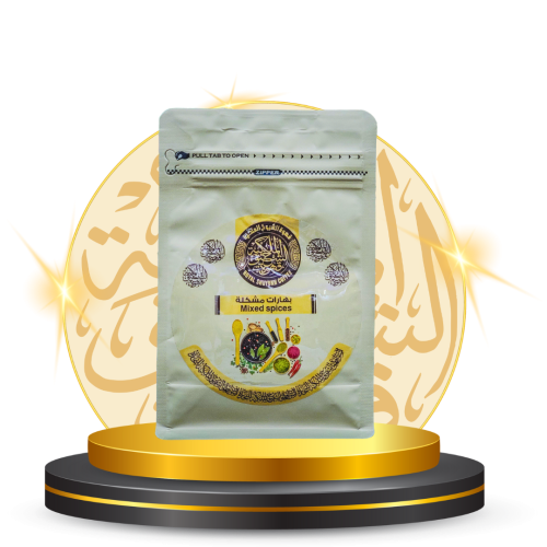 بهارات مشكلة ( الشيوخ ) 250 جرام