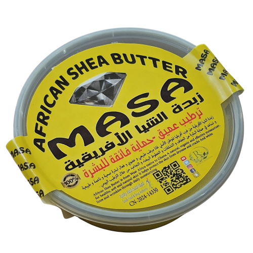 زبدة الشيا الأفريقية 250 جرام