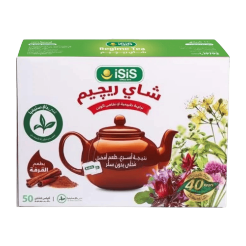 ايزيس شاي ريجيم بطعم القرفة 50 كيس