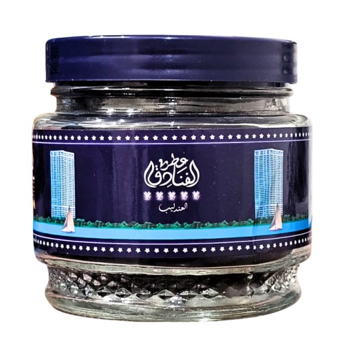 بخور معمول عطر الفنادق ( العندليب ) 185 جرام