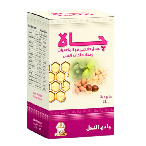 جالا بالعسل والمكسرات وغذاء ملكات النحل ( وادي الن...