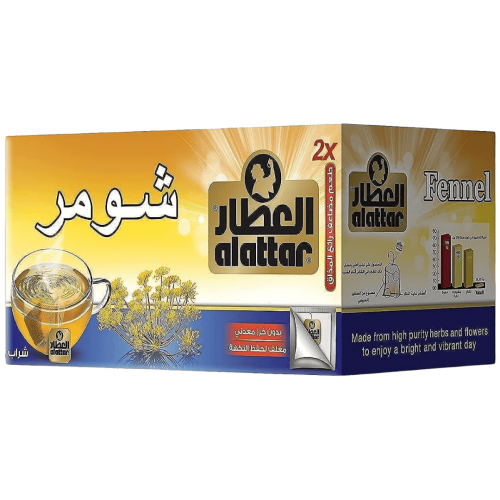 مشروب شومر ( العطار ) 20 كيس
