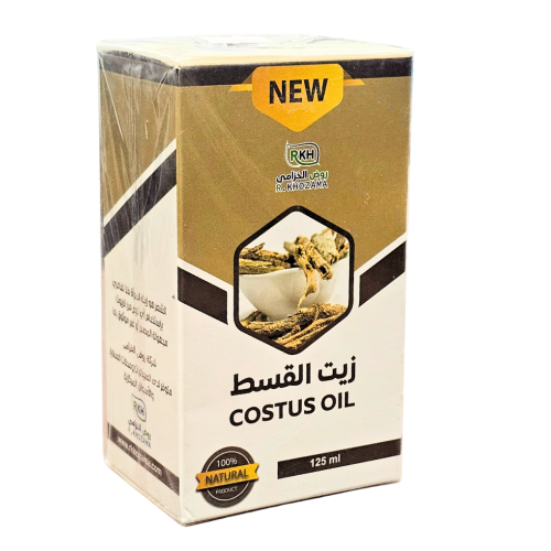 زيت القسط ( روض الخزامى ) 125 مل