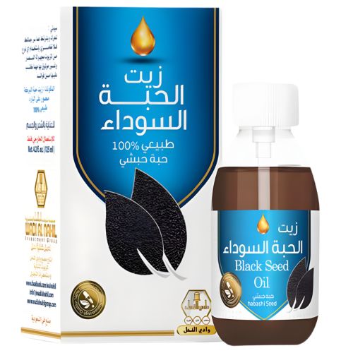 زيت الحبة السوداء - حبة حبشي ( وادي النحل ) 125 مل