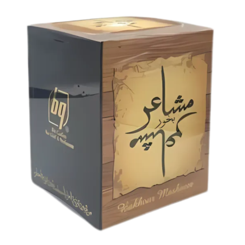 بخور عود مشاعر 30 جرام