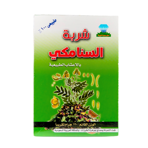 شربة السنامكي 120 جرام