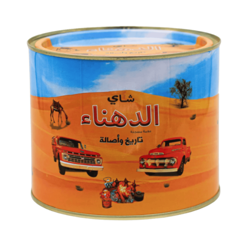 شاي الدهناء علبه حديد 300 جرام