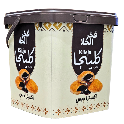 كليجا اكسترا بالدبس ( فخر الحلا ) 1450 جرام