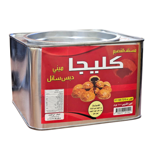 كليجا ميني دبس سائل ( مستاف القصيم ) 1000 جرام