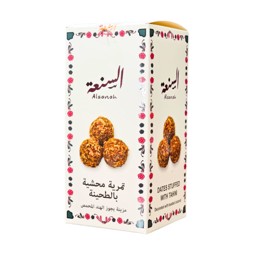 تمرية محشية بالطحينة ( السنعة ) 300 جرام