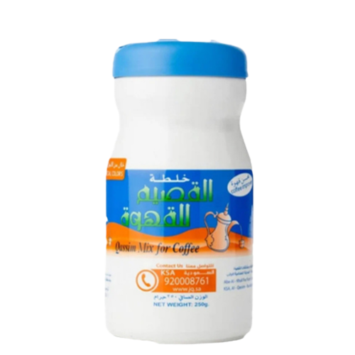 خلطة القصيم للقهوة وسط 250 جرام
