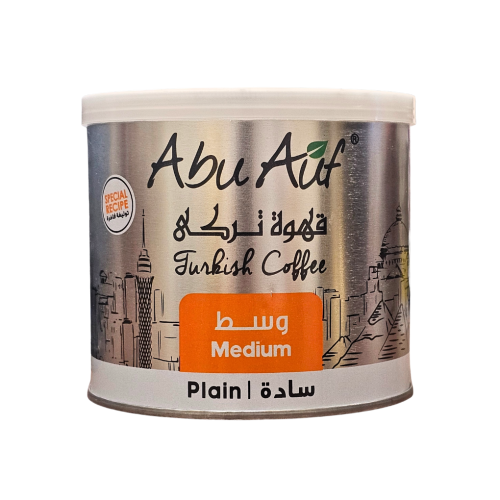 قهوة تركي وسط سادة ( أبو عوف ) 200 جرام