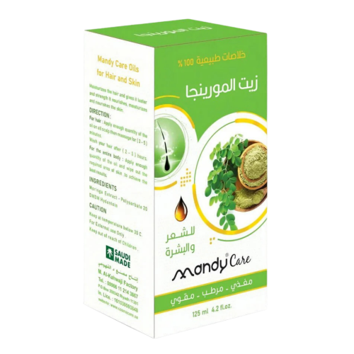 زيت المورينجا ( ماندي كير ) 125 مل