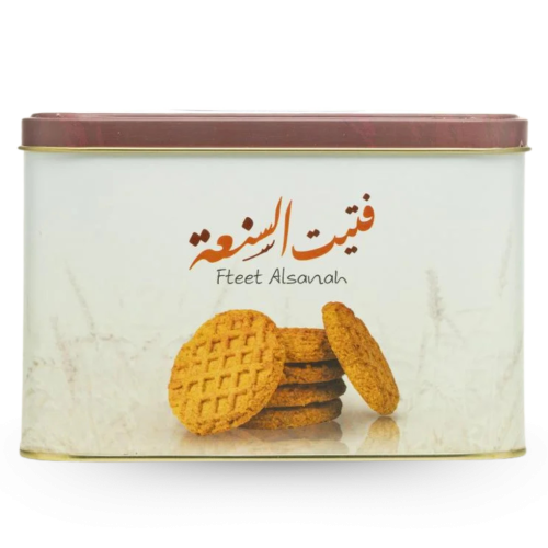 فتيت ( السنعة ) 1000 جرام