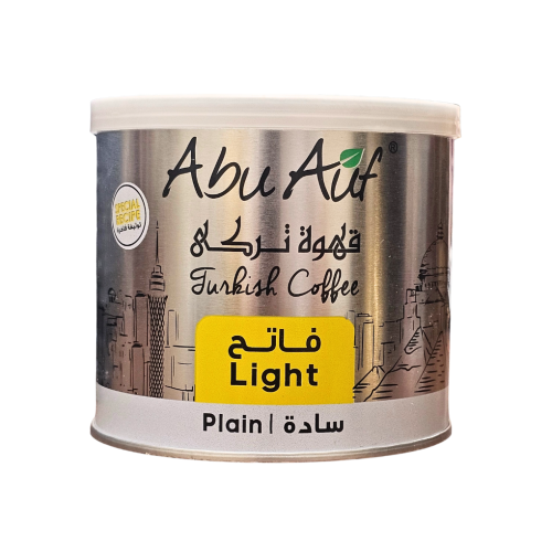قهوة تركي فاتح سادة ( أبو عوف ) 200 جرام