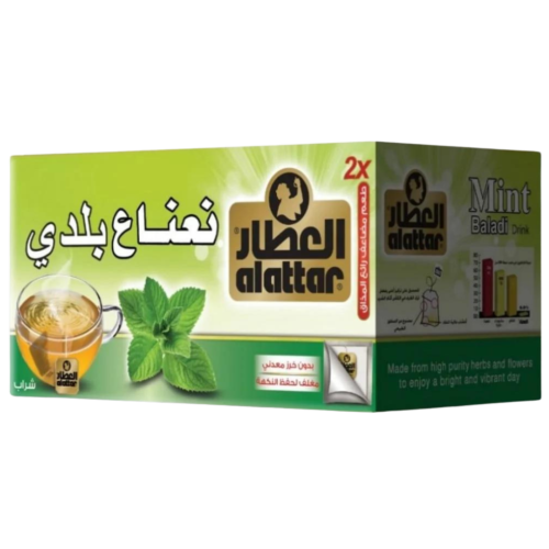 مشروب نعناع بلدي ( العطار ) 20 كيس