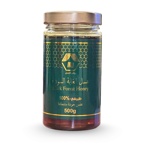 عسل الغابة السوداء ( رياض النحل ) 500 جرام