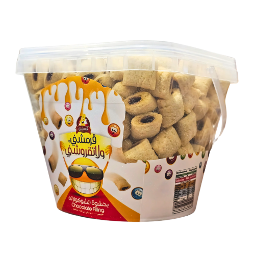 قرمشني ذرة الشوكولاتة