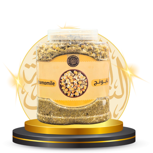 بابونج 90 جرام